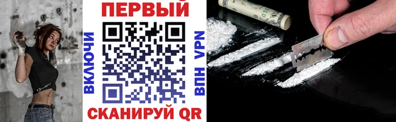 Amphetamine 97%  сколько стоит  Заринск 