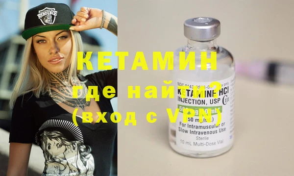 спиды Вязьма