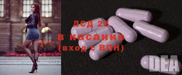 винт Алексин