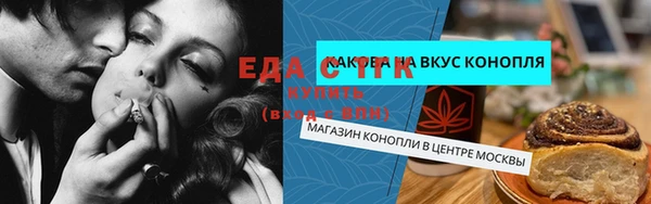гашишное масло Алзамай