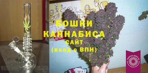 амфетамин Абаза