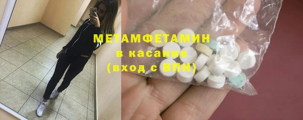 mix Алексеевка