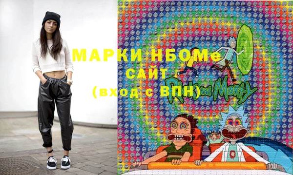 mix Алексеевка