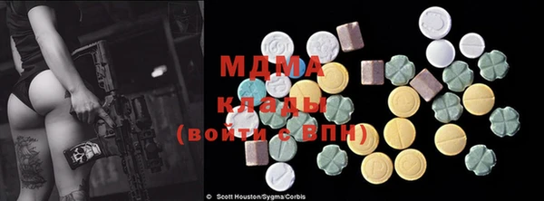 mix Алексеевка