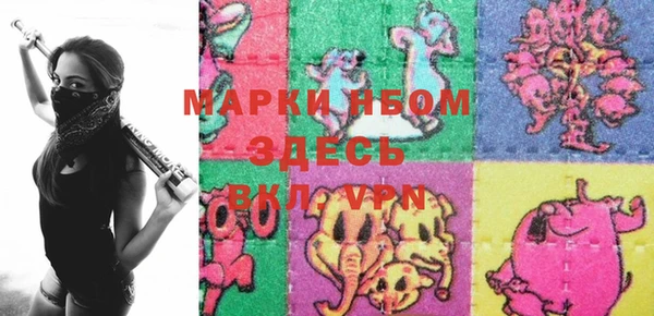 винт Алексин