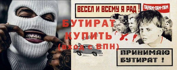 mix Алексеевка