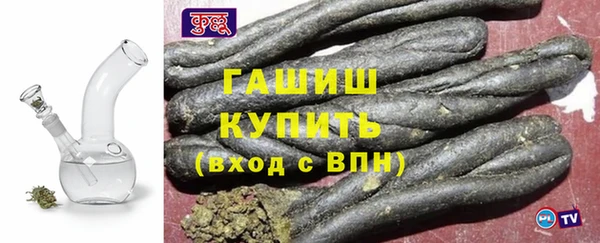 гашишное масло Алзамай