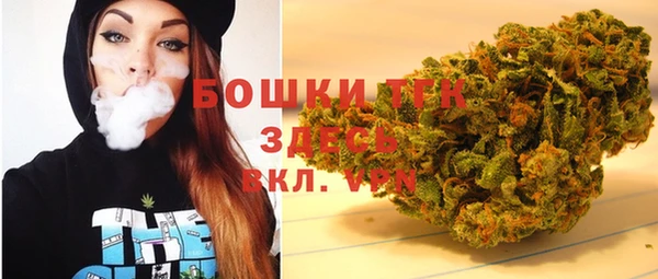 амфетамин Абаза
