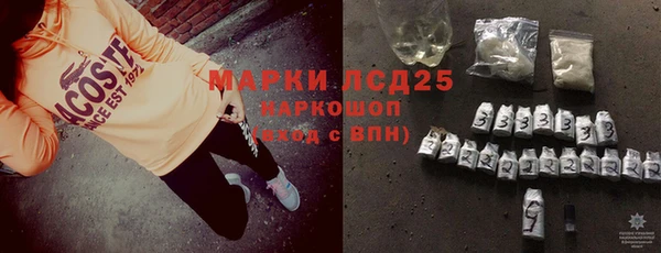 герыч Вязники