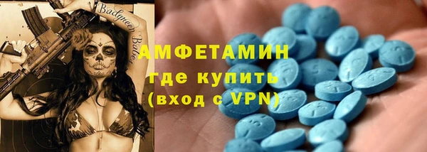 винт Алексин