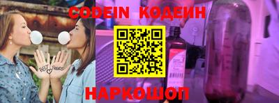 винт Малоярославец