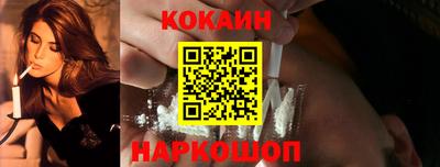 винт Малоярославец