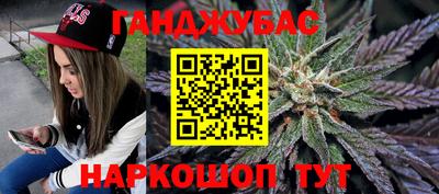 винт Малоярославец