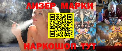 спиды Малгобек