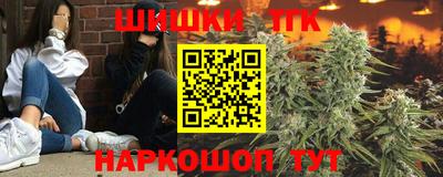 спиды Малгобек