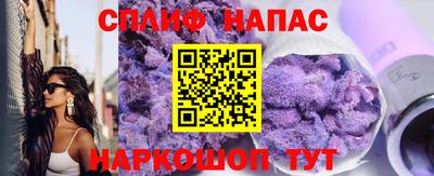 меф Мариинск