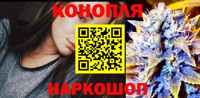 винт Малоярославец