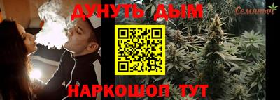 винт Малоярославец