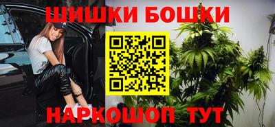 винт Малоярославец