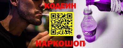 спиды Малгобек