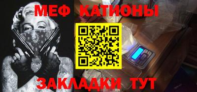 спиды Малгобек