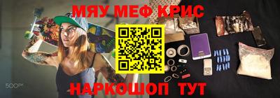 спиды Малгобек