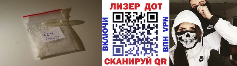 ЛСД экстази кислота  Заринск 