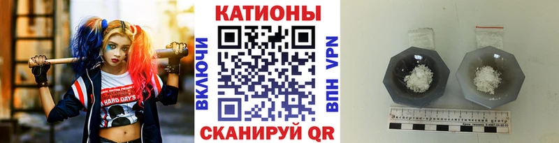 Мефедрон mephedrone  blacksprut зеркало  нарко площадка формула  Заринск 