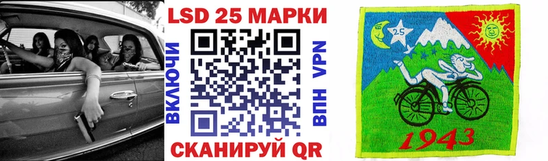 OMG ССЫЛКА  Заринск  Наркотические марки 1,5мг 